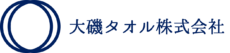 大磯タオル株式会社